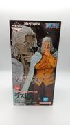 ワンピース|BANDAI SPIRITS