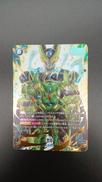 ドラゴンボールスーパーカードゲームフュージョンワールド|BANDAI
