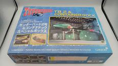 プラモデル|青島文化教材社