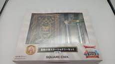 ドラゴンクエスト|BANDAI