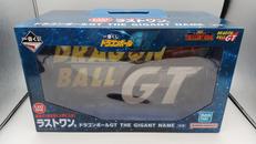 ドラゴンボールGT|BANDAI