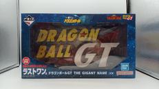 ドラゴンボールGT|BANDAI