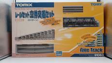 Nゲージ|TOMIX