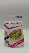 BEYBLADE X|タカラトミー