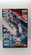 MGガンプラ|BANDAI