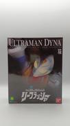 ウルトラマンダイナ|BANDAI