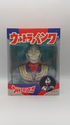 ウルトラマンティガ|ウララキューブ