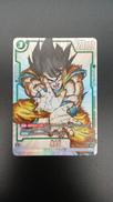 ドラゴンボールスーパーカードゲーム|BANDAI