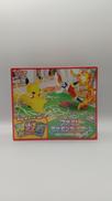 ポケモンカード|株式会社ポケモン