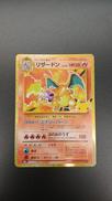 ポケモンカードゲーム|株式会社ポケモン