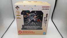 僕のヒーローアカデミア|BANDAI SPIRITS