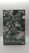 ガンダムF91|BANDAI