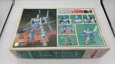 重戦機エルガイム|BANDAI