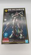 機動戦士ガンダム|BANDAI
