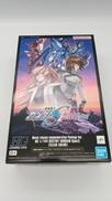 ガンダムSEED FREEDOM|BANDAI