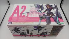 メガミデバイス×アリス・ギア・アイギス|KOTOBUKIYA