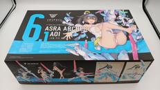 ガミデバイス|KOTOBUKIYA
