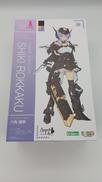 アニメ・キャラクター|KOTOBUKIYA