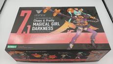 アニメ・キャラクター|KOTOBUKIYA