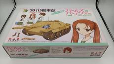 ガールズ&パンツァー|PLATZ