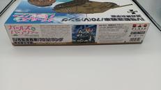 imgMap['COMMENT']}