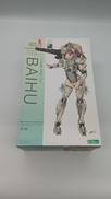 フレームアームズ・ガール|KOTOBUKIYA