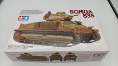 1/35MM|TAMIYA