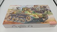 1/35戦車|ファインモールド