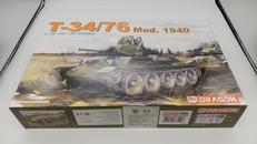 1/35戦車|DRAGON