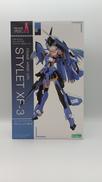 フレームアームズ・ガール|KOTOBUKIYA