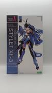 フレームアームズ・ガール|KOTOBUKIYA