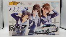 ラブプラス|青島文化教材社