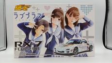 ラブプラス|青島文化教材社