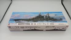 1/700戦艦|PIT-ROAD