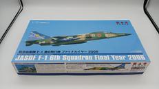 1/72戦闘機|PLATZ