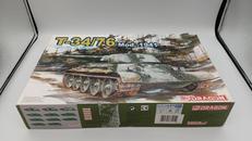 1/35戦車|DRAGON