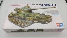 1/35MM|TAMIYA