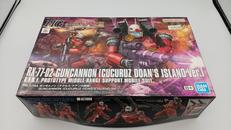機動戦士ガンダム　ククルス・ドアンの島|BANDAI