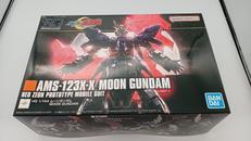 ガンダム|BANDAI