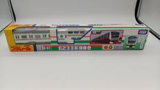 プラレール|TAKARA TOMY
