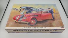 車・トラック|ハセガワ