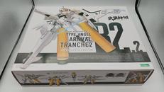 アニメ・キャラクター|KOTOBUKIYA