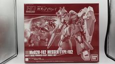 閃光のハサウェイ|BANDAI