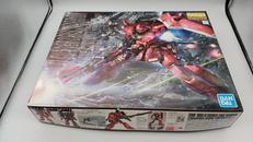 ガンダムSEED DESTINY|BANDAI