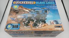 ZOIDS|TOMY