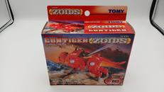 ZOIDS|TOMY