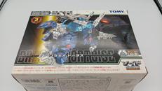 ZOIDS|TOMY