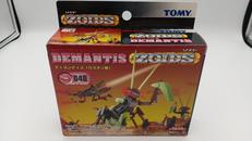 ZOIDS|TOMY