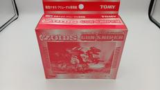 ZOIDS|TOMY