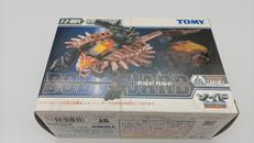 ZOIDS|TOMY